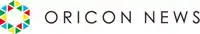 ORICON NEWS