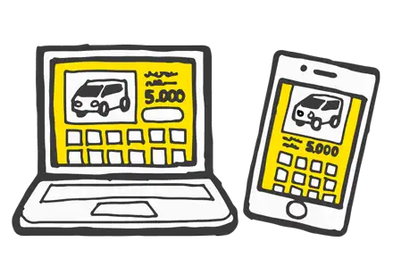 車選択イラスト